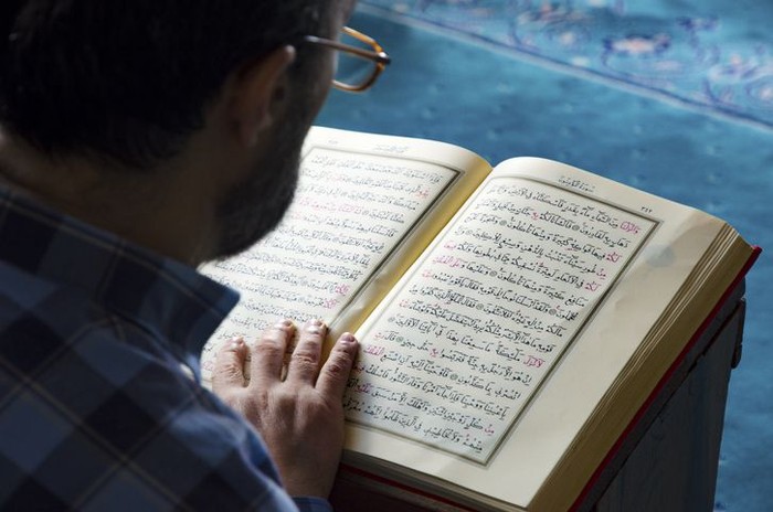 Detail Surat Al Kautsar Menjelaskan Tentang Nomer 38