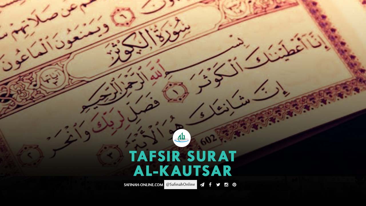 Detail Surat Al Kautsar Menjelaskan Tentang Nomer 39