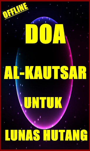 Detail Surat Al Kautsar Untuk Pengasihan Nomer 22