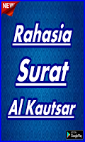 Detail Surat Al Kautsar Untuk Pengasihan Nomer 39