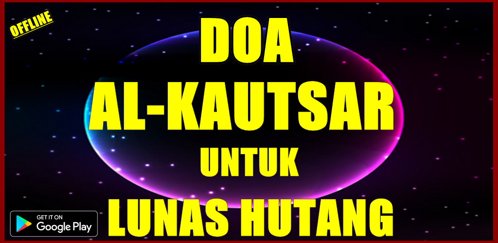 Detail Surat Al Kautsar Untuk Pengasihan Nomer 47