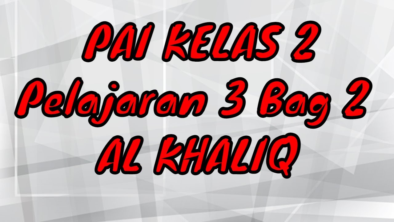 Detail Surat Al Khaliq Artinya Nomer 31