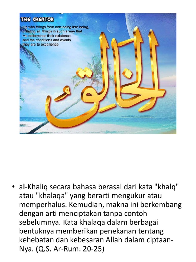 Detail Surat Al Khaliq Artinya Nomer 44