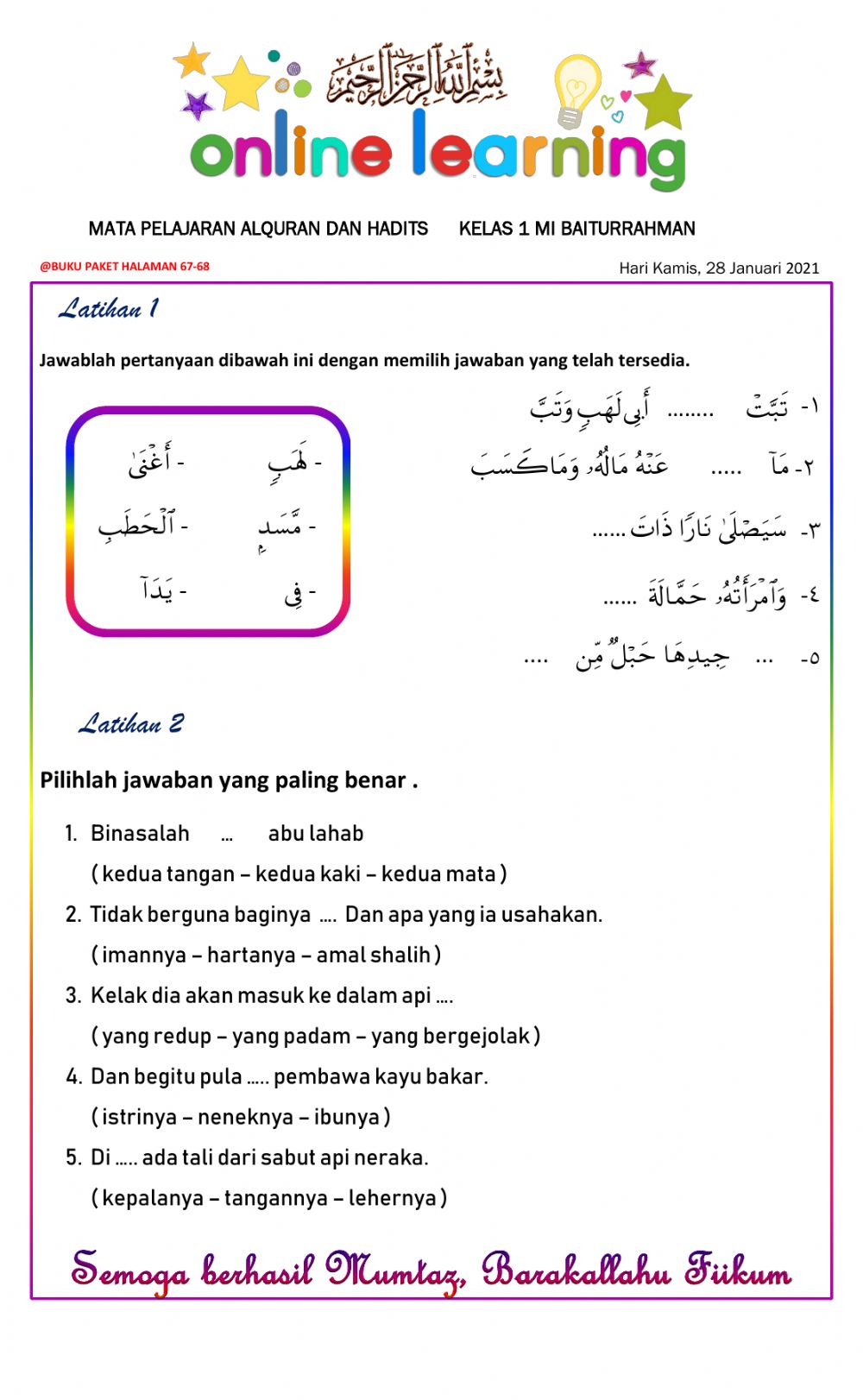 Detail Surat Al Lahab Adalah Surat Ke Nomer 31