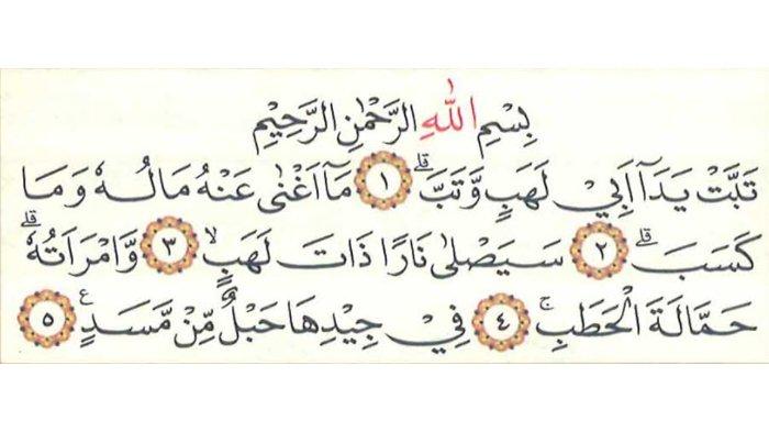 Detail Surat Al Lahab Adalah Surat Ke Nomer 4