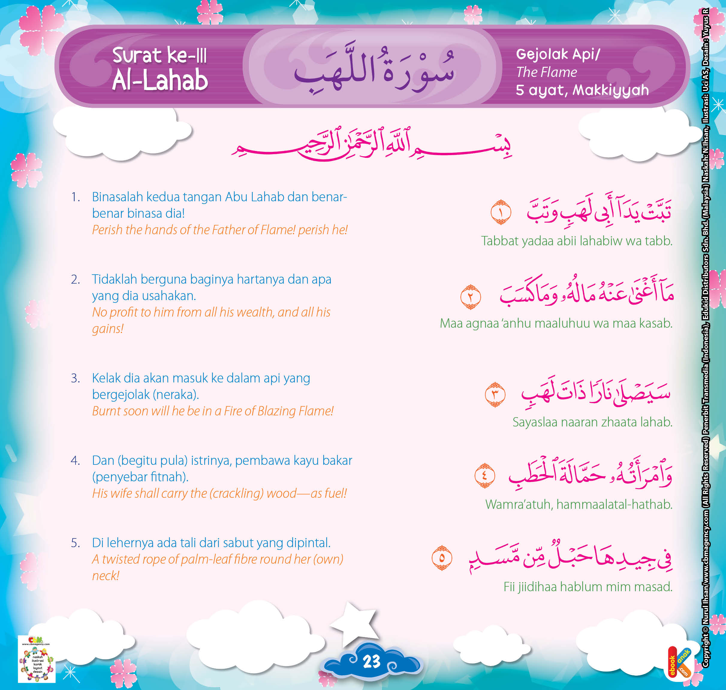 Detail Surat Al Lahab Adalah Surat Ke Nomer 8