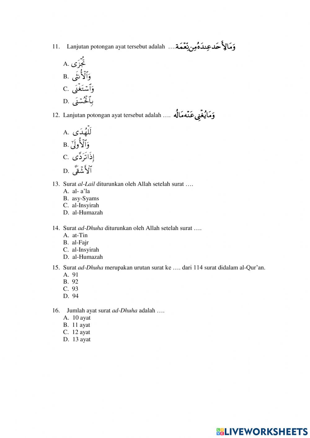 Detail Surat Al Lail Berapa Ayat Nomer 47