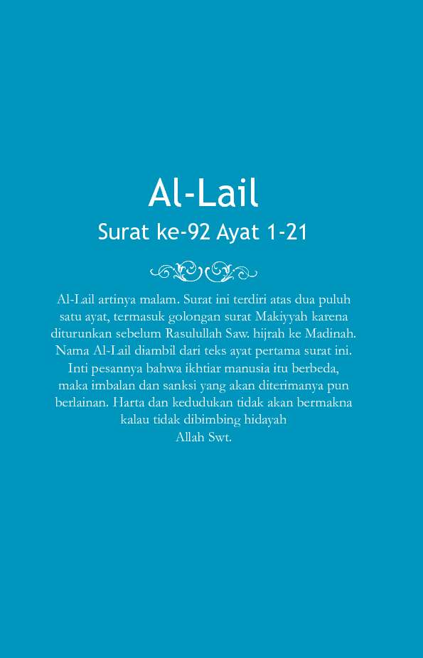 Detail Surat Al Lail Beserta Artinya Nomer 31