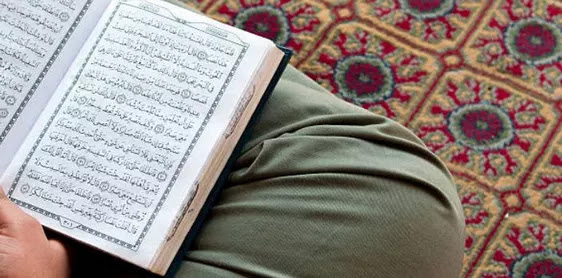 Detail Surat Al Lail Beserta Artinya Nomer 56