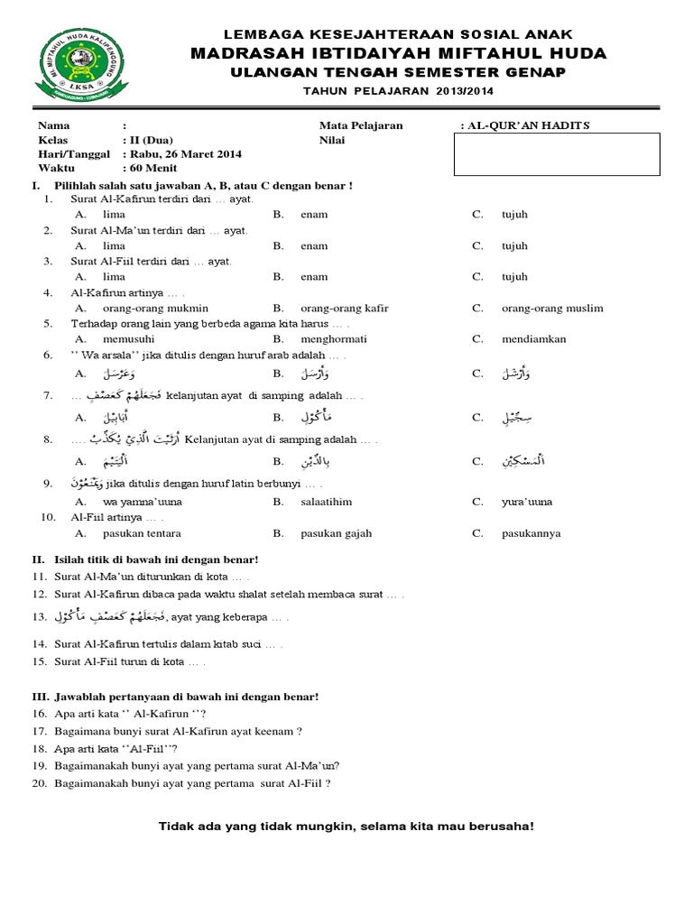 Detail Surat Al Ma Un Diturunkan Sesudah Surat Apa Nomer 37