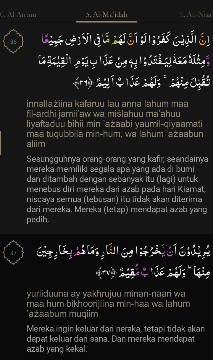 Detail Surat Al Maidah Ada Berapa Ayat Nomer 25