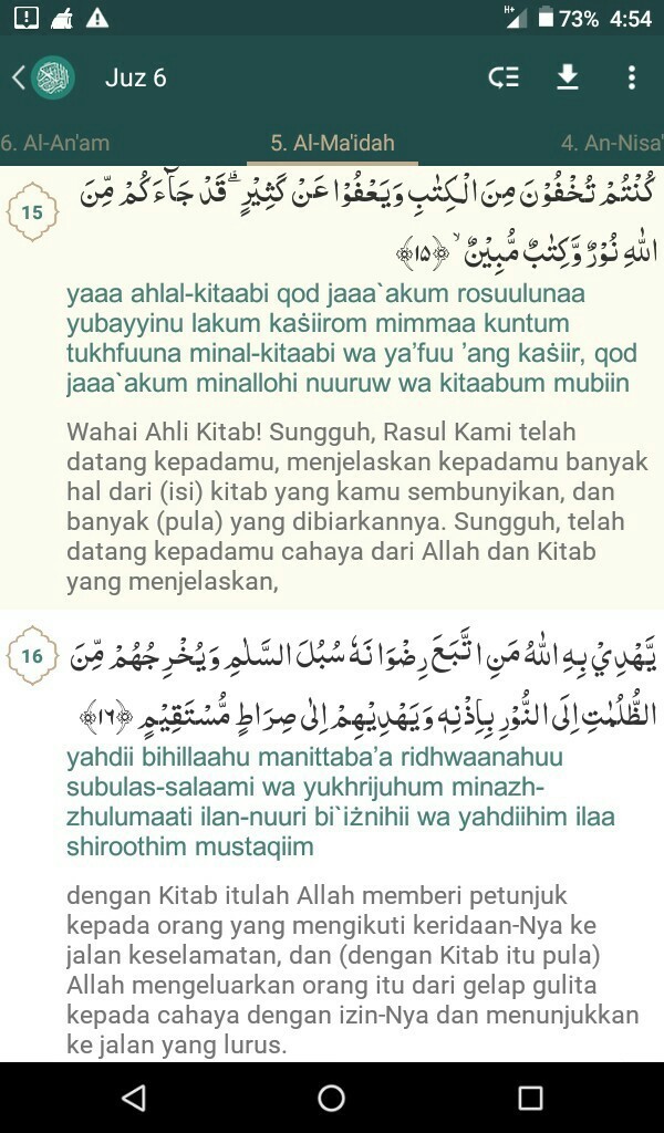 Detail Surat Al Maidah Ayat 16 Beserta Artinya Nomer 6