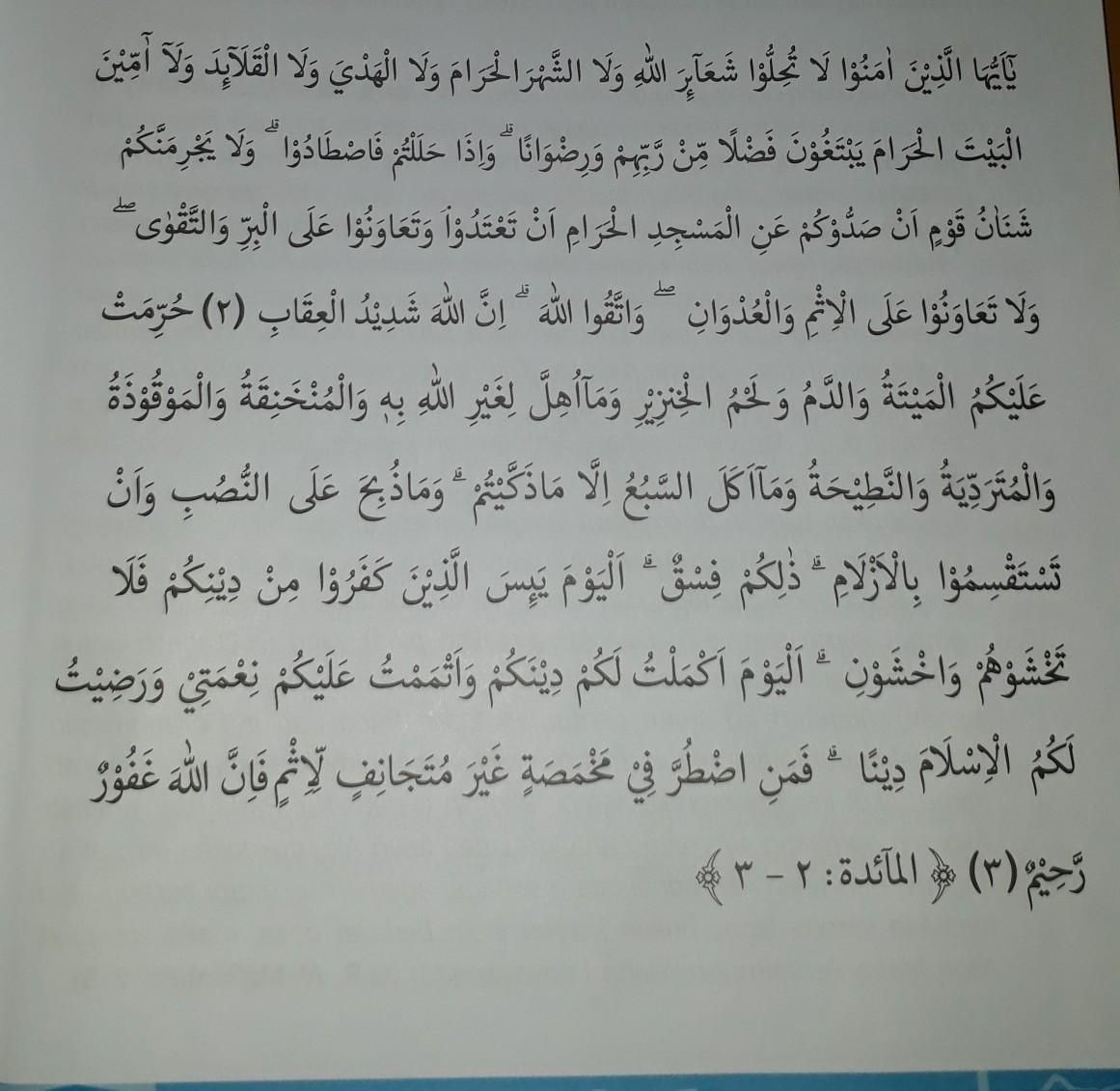 Download Surat Al Maidah Ayat 2 3 Beserta Artinya Nomer 10