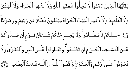 Detail Surat Al Maidah Ayat 2 3 Beserta Artinya Nomer 29