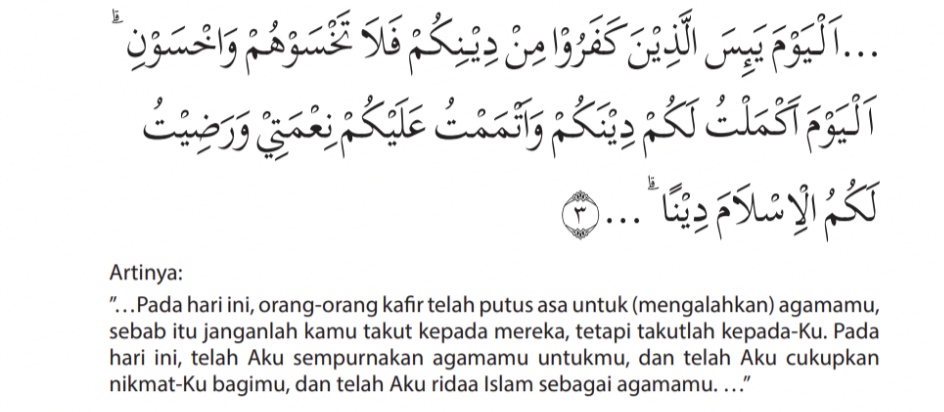 Detail Surat Al Maidah Ayat 2 3 Dan Artinya Nomer 13