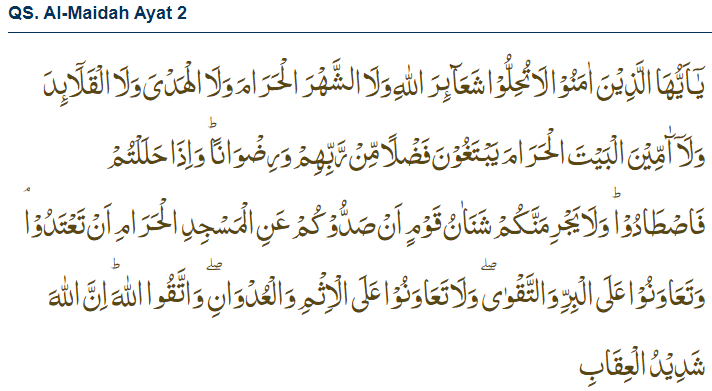 Detail Surat Al Maidah Ayat 2 Beserta Artinya Nomer 16