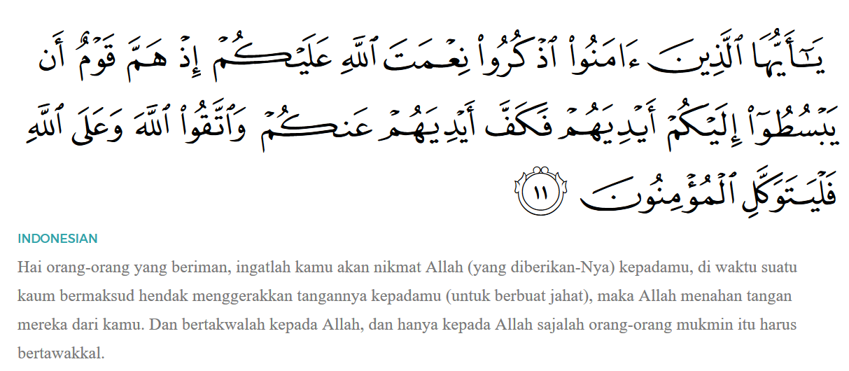 Detail Surat Al Maidah Ayat 2 Beserta Artinya Nomer 29