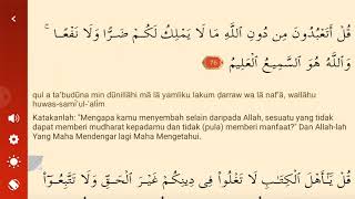 Detail Surat Al Maidah Ayat 2 Sampai 3 Beserta Artinya Nomer 22