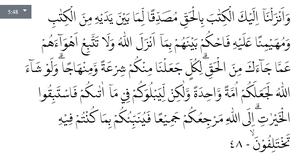 Detail Surat Al Maidah Ayat 3 Arab Latin Dan Artinya Nomer 22
