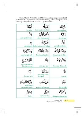 Detail Surat Al Maidah Ayat 3 Beserta Artinya Nomer 43