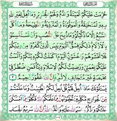 Detail Surat Al Maidah Ayat 3 Dan Artinya Nomer 56