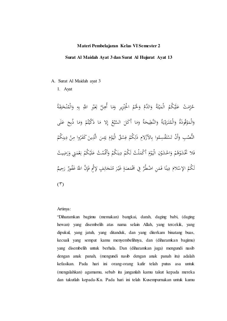 Detail Surat Al Maidah Ayat 3 Latin Dan Arti Nomer 17
