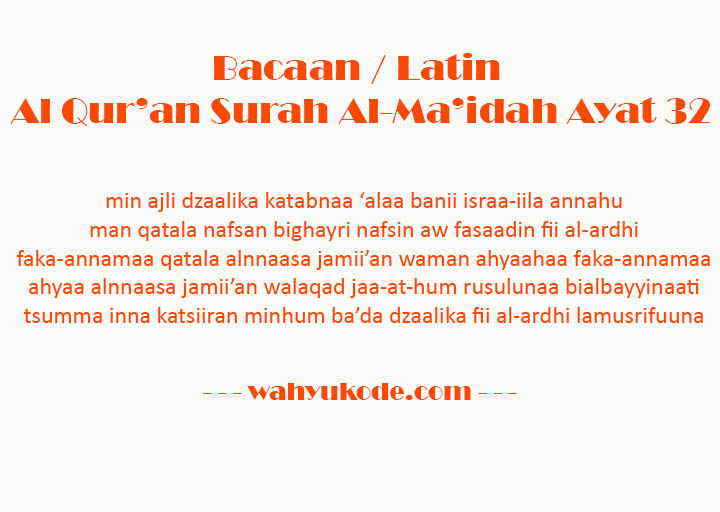 Detail Surat Al Maidah Ayat 3 Latin Dan Arti Nomer 38