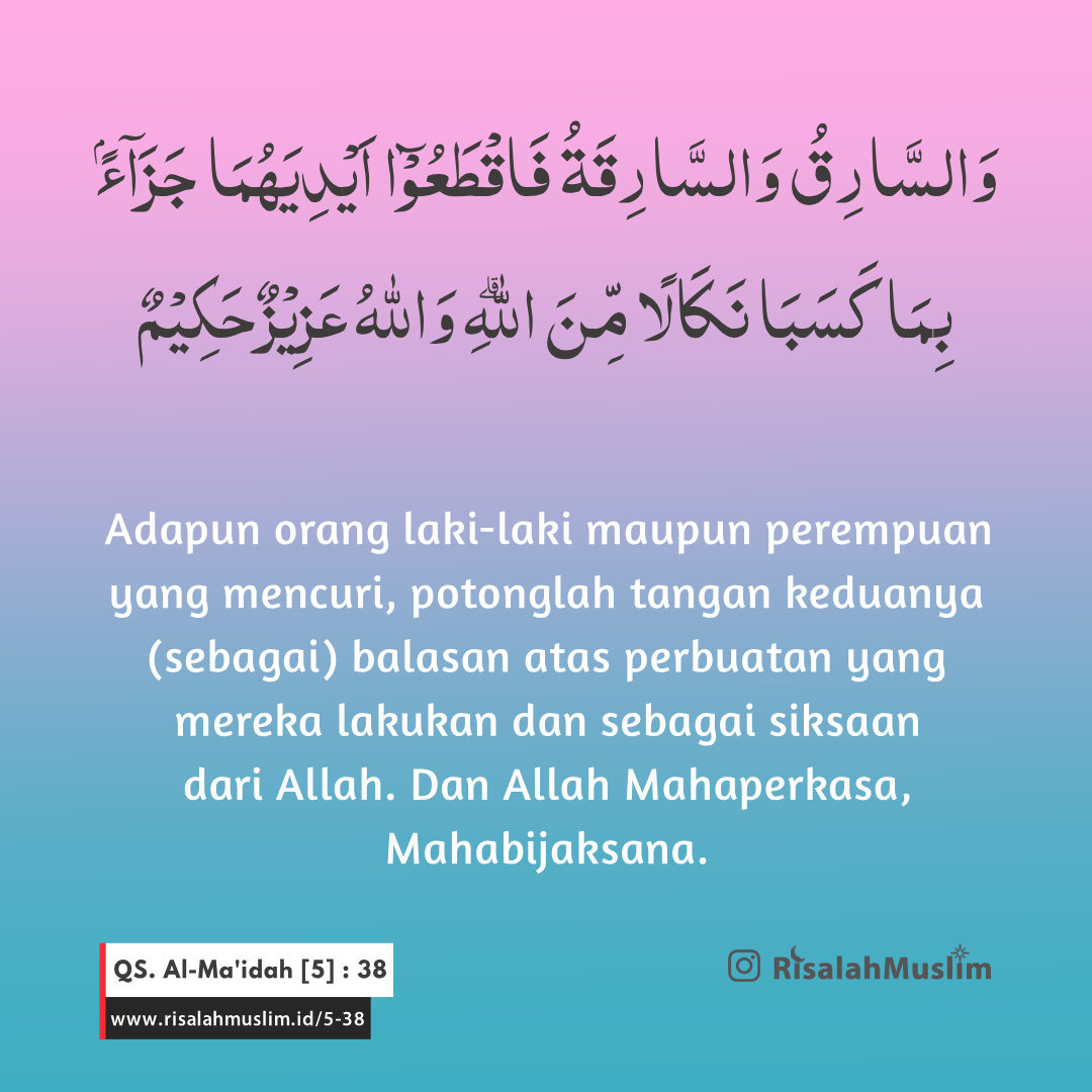 Surat Al Maidah Ayat 38 Beserta Artinya - KibrisPDR