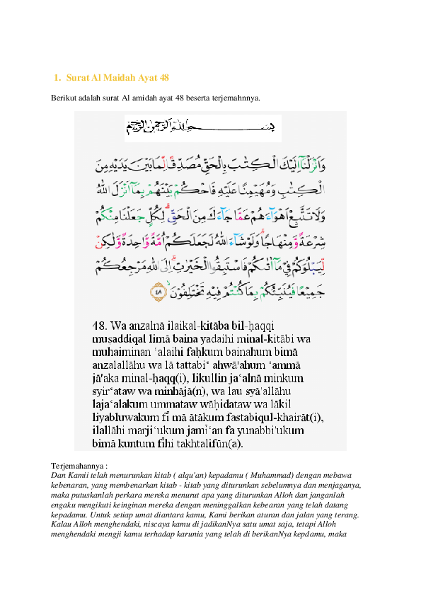 Detail Surat Al Maidah Ayat 48 Beserta Tajwidnya Nomer 7