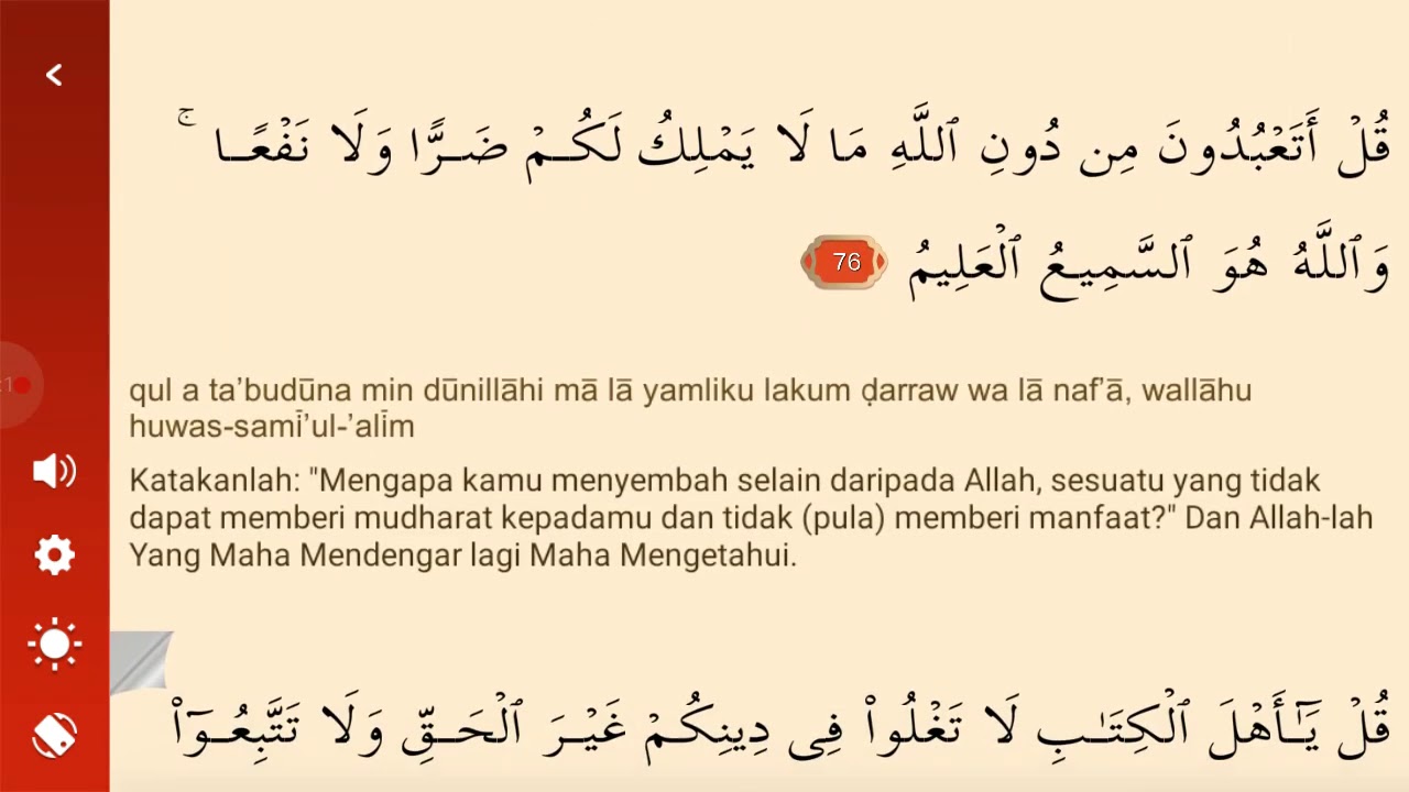 Download Surat Al Maidah Ayat 6 Beserta Artinya Nomer 15