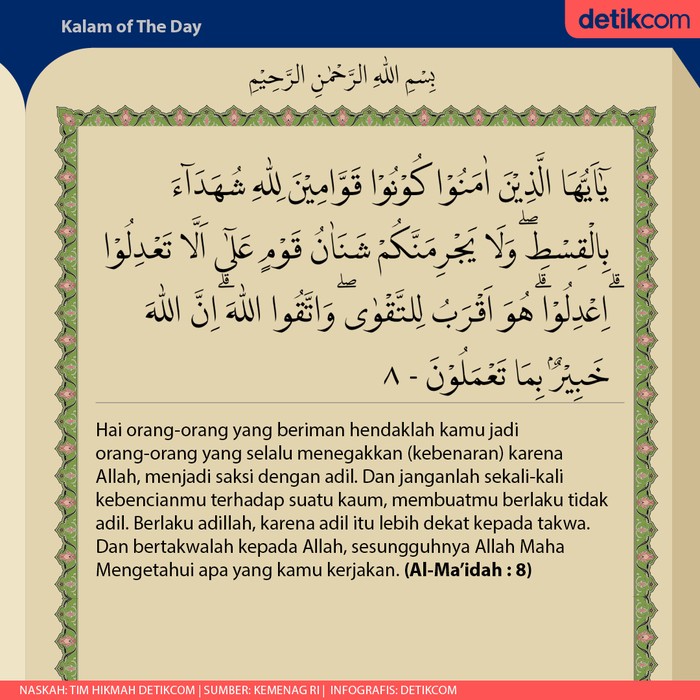 Detail Surat Al Maidah Ayat 6 Beserta Artinya Nomer 4