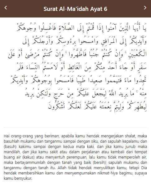 Detail Surat Al Maidah Ayat 6 Latin Dan Artinya Nomer 11