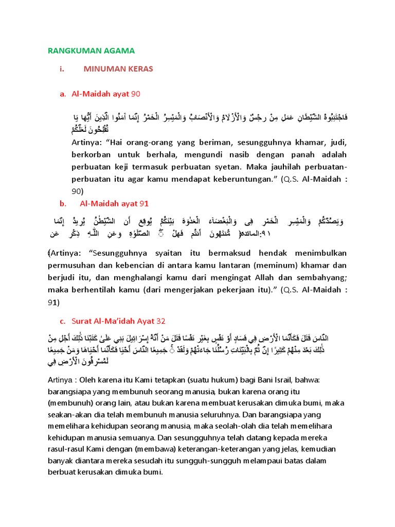 Detail Surat Al Maidah Ayat 90 Dan Artinya Nomer 22