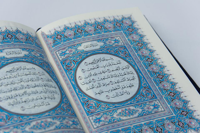 Detail Surat Al Maidah Ayat 90 Dan Artinya Nomer 27