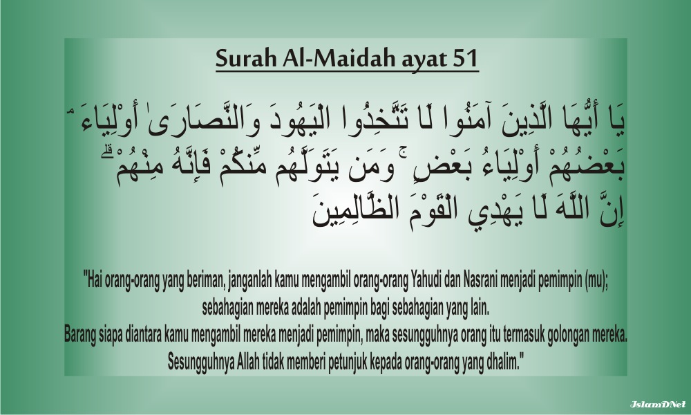 Detail Surat Al Maidah Beserta Artinya Nomer 6