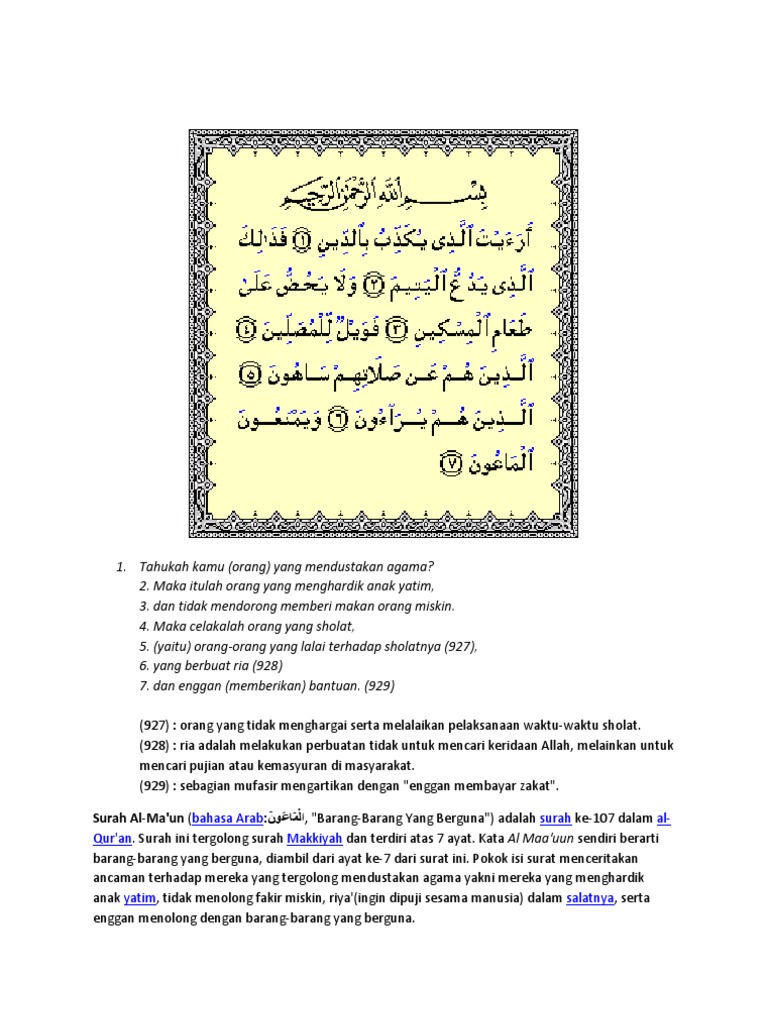 Detail Surat Al Maun Bahasa Indonesia Nomer 3