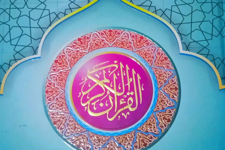 Detail Surat Al Maun Bahasa Indonesia Nomer 20