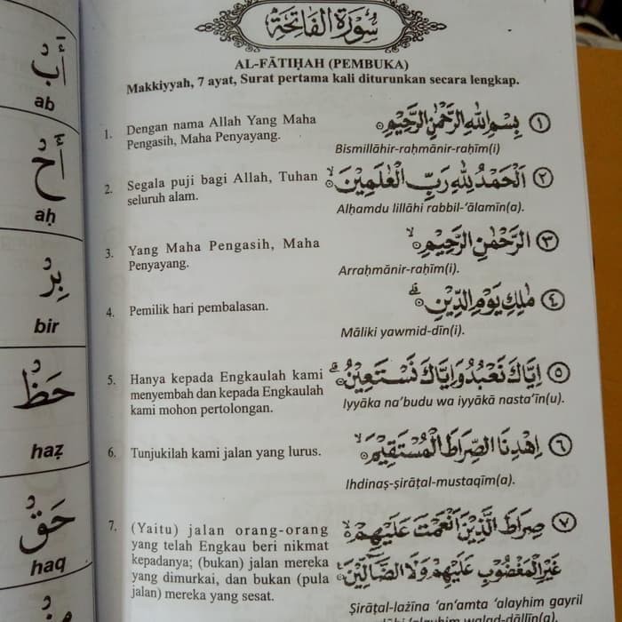 Detail Surat Al Maun Latin Dan Artinya Nomer 18