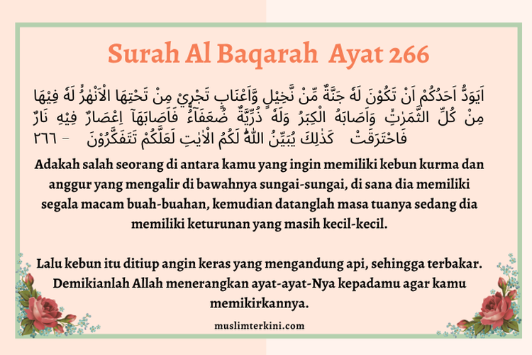 Detail Surat Al Maun Latin Dan Artinya Nomer 38