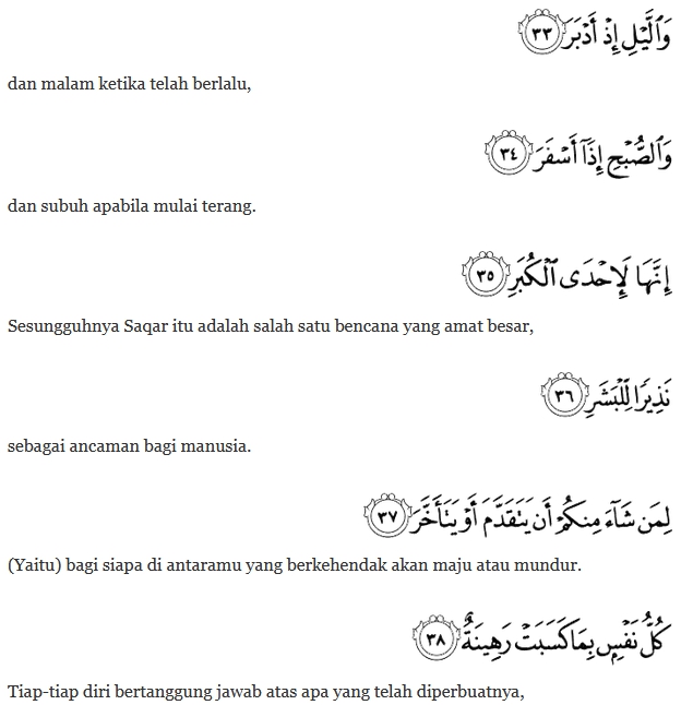 Detail Surat Al Mudatsir Beserta Artinya Nomer 22