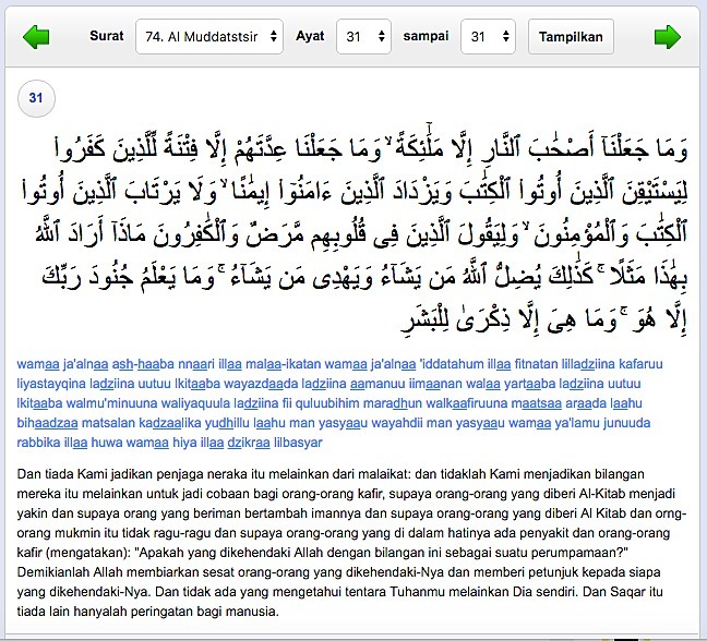 Detail Surat Al Mudatsir Beserta Artinya Nomer 5