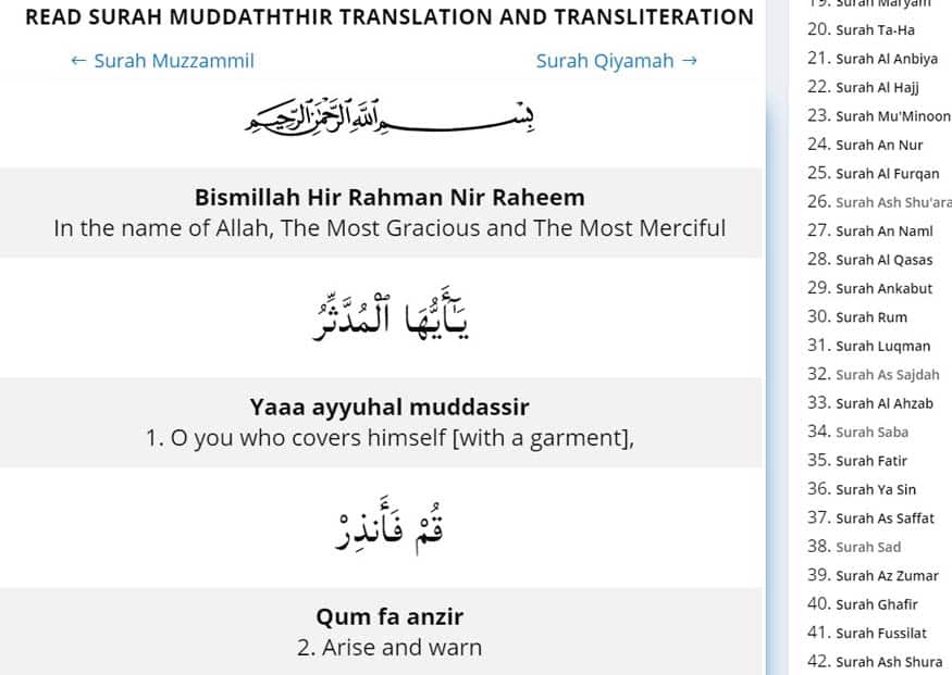 Detail Surat Al Mudatsir Beserta Artinya Nomer 52