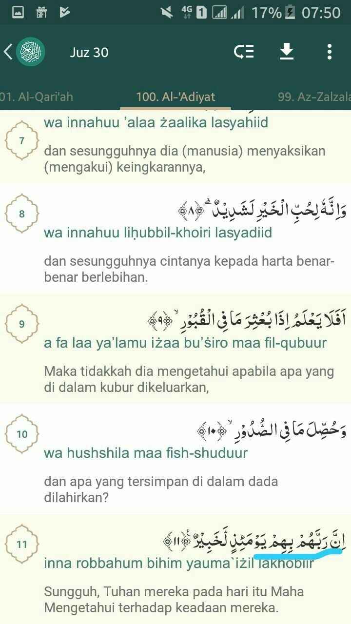 Detail Surat Al Mudatsir Beserta Artinya Nomer 55