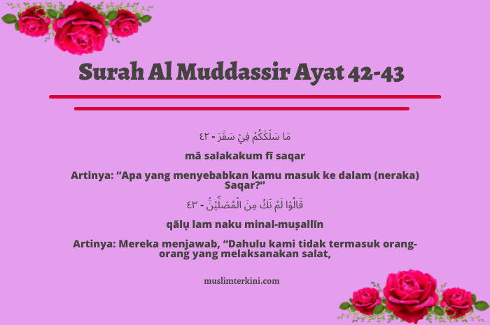 Detail Surat Al Muddassir Ayat 31 Nomer 32