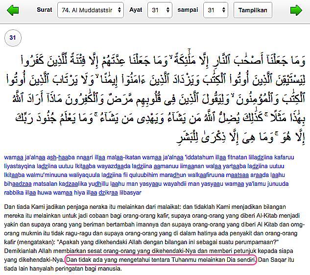 Detail Surat Al Muddassir Ayat 31 Nomer 6