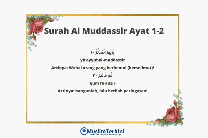 Detail Surat Al Muddassir Ayat 31 Nomer 49