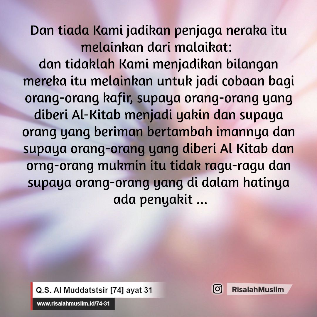 Detail Surat Al Muddassir Ayat 31 Nomer 9