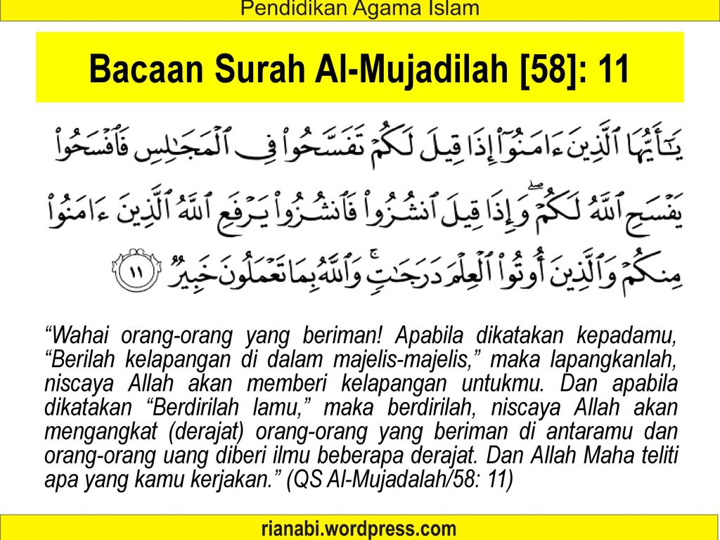 Detail Surat Al Mujadalah 58 Ayat 11 Nomer 18