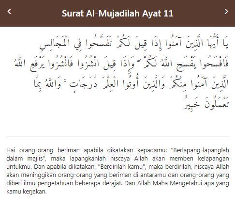 Detail Surat Al Mujadalah Ayat 11 Nomer 42