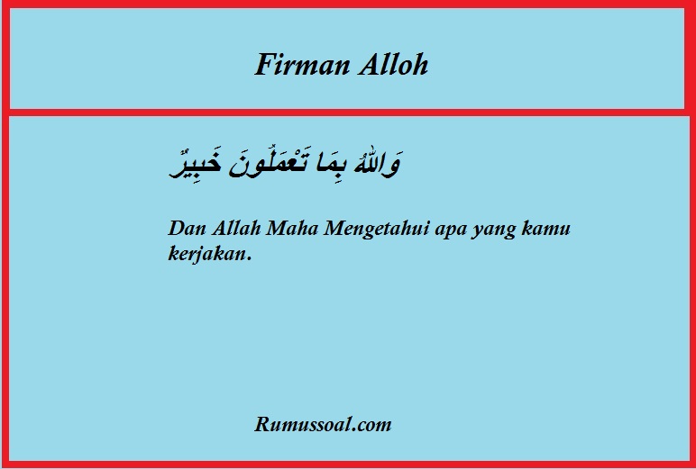 Detail Surat Al Mujadalah Ayat 11 Dan Tajwidnya Nomer 9